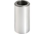 Navistar International® OEM Threaded Spring Pin – Front Bushing (688951R1)