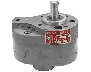 Oil Pump Assembly (CBB10)