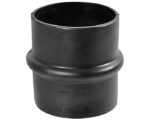 Donaldson® 5″ I.D, 6″ Length, Straight Hump Hose – EPDM Rubber (P105610)