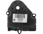 Alliance Parts® Rotary WHT “H” Actuator ABP N83 301449 (ABP-N83-301449)