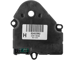 Alliance Parts® Rotary WHT “H” Actuator ABP N83 301449 (ABP-N83-301449)