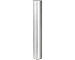 1" x 6.75" Drag Ring Pin (50-8-2L)