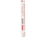Sealed Power® 0.002 – 0.006" Clearance, Plastigage, Red Coded – Single (SPR1)